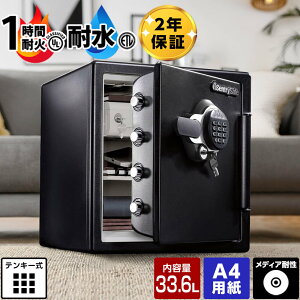 yő1000~OFFN[|zzzyJݒuz}X^[bNEZg[{ Sentry eL[ ƒp ωΑϐ rbO{gV[Y JFWf JFW123GEL 1ԑω 39kgyz