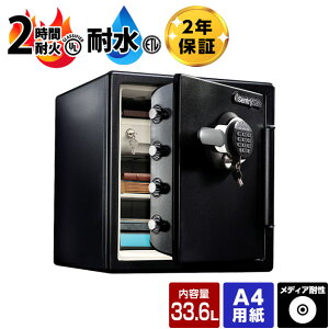 yJݒuz}X^[bNEZg[{ Sentry eL[ ƒp ωΑϐ rbO{gV[Y JTWf JTW123GEL 2ԑω 57kgy[J[z 