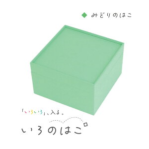 iJoV ̂͂    ݂ǂ ނ炳@IT-IH  {bNX [ [{bNX J[BOX J[{bNX t^t    Wt lp cd dvd ObY[ 