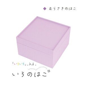 iJoV ̂͂    ݂ǂ ނ炳@IT-IH  {bNX [ [{bNX J[BOX J[{bNX t^t    Wt lp cd dvd ObY[ 