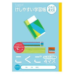 iJoV WJE₷wKEB5E4}Xi\[_[j NB51-C4MLyCHIz