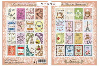 楽天市場 東京アンティーク コラージュ切手 クチュール Ck Ct かわいい おしゃれ デコレーション スクラップブッキング 素材 ラッピング 5 フエルショップ