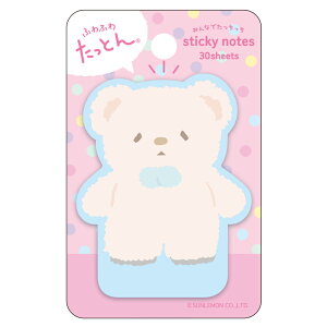 ӂӂ킽Ƃ ݂Ȃłt ^ ܁@FST-006-1yCHIzy|Xg1z