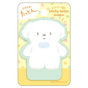 yő1000~OFFN[|zzzӂӂ킽Ƃ ݂Ȃłt ^ ʁ@FST-006-2yCHIzy|Xg1z
