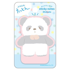 yő1000~OFFN[|zzzӂӂ킽Ƃ ݂Ȃłt ^ ς񂾁@FST-006-3yCHIzy|Xg1z