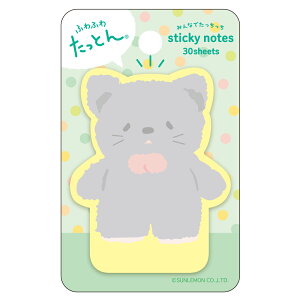 yő1000~OFFN[|zzzӂӂ킽Ƃ ݂Ȃłt ^ ˂@FST-006-4yCHIzy|Xg1z