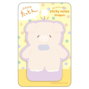 yő1000~OFFN[|zzzӂӂ킽Ƃ ݂Ȃłt ^ Ԃ@FST-006-6yCHIzy|Xg1z