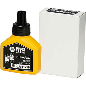 �������w �K�e�����G�}�[�J�[PRO ��[�t60Ml �� MHJG60-T1�yCHI�z