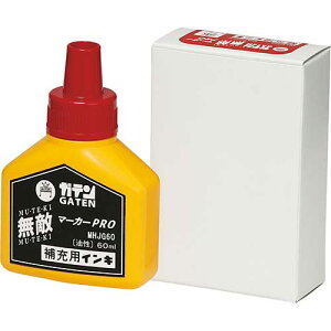 �������w �K�e�����G�}�[�J�[PRO ��[�t60Ml �� MHJG60-T2�yCHI�z