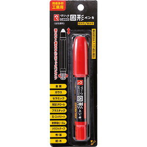 yő1000~OFFN[|zzzwH }WbN GANKOŌ`yL  MKPP-T2yCHIz