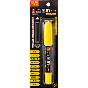 yő1000~OFFN[|zzzwH }WbN GANKOŌ`yL  MKPP-T5yCHIz