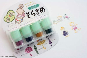 X^v CN TSUKINEKO cLlR o[TNtg ܂ 4FZbg ܂ [VKB-403] X^v #203#yCHIz