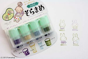 X^v CN TSUKINEKO cLlR o[TNtg ܂ 4FZbg 肱 [VKB-405] X^v #203#yCHIz