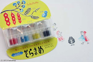 X^v CN TSUKINEKO cLlR o[TNtg ܂ 4FZbg _ [VKB-407] X^v #203#yCHIz