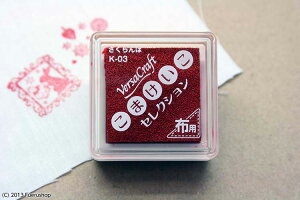 yő1000~OFFN[|zzzX^v CN TSUKINEKO cLlR o[TNtgS܂ZNV  [VKS-K03] X^v #203#yCHIz