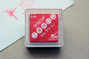 yő1000~OFFN[|zzzX^v CN TSUKINEKO cLlR o[TNtgS܂ZNV s[` [VKS-K04] X^v #203#yCHIz