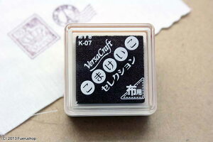 X^v CN TSUKINEKO cLlR o[TNtgS܂ZNV  [VKS-K07] X^v #203#yCHIz
