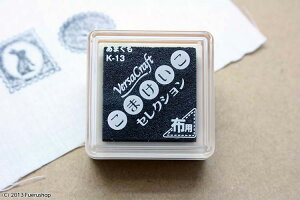 yő1000~OFFN[|zzzX^v CN TSUKINEKO cLlR o[TNtgS܂ZNV ܂ [VKS-K13] X^v #203#yCHIz