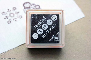 yő1000~OFFN[|zzzX^v CN TSUKINEKO cLlR o[TNtgS܂ZNV RRA [VKS-K18] X^v #203#yCHIz