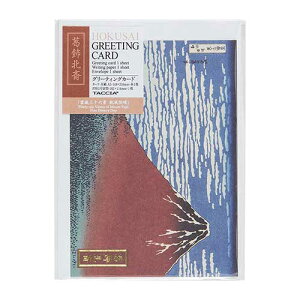 iJoV GXe[Vi[ k A6EO[eBOJ[h GC-01-1yCHIz