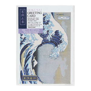 iJoV GXe[Vi[ k A6EO[eBOJ[h GC-01-2yCHIz