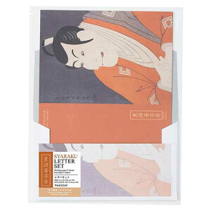 yő1000~OFFN[|zzziJoV GXe[Vi[ F֎ʊy A5E^[ZbgE(m`2)Zbg LTS-02-7yCHIz