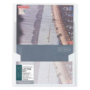 iJoV GXe[Vi[ ̐Ld A5E^[ZbgE(m`2)Zbg LTS-03-12yCHIz