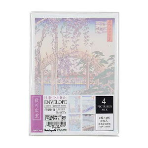 yő1000~OFFN[|zzziJoV GXe[Vi[ ̐Ld Em`2 EV-03-MyCHIz