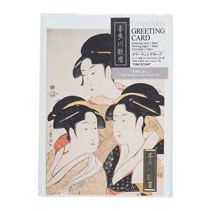 iJoV GXe[Vi[ 쑽̖ A6EO[eBOJ[h GC-04-15yCHIz