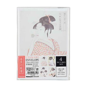 yő1000~OFFN[|zzziJoV GXe[Vi[ 쑽̖ Em`2 EV-04-MyCHIz