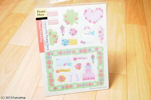 Z&K PITATTE DECO(s^bgfR) t[EFfBO 60-717 yfR[V V[ Ao  킢 xr[ XNbv bsO 蒠z #201#yCHIz