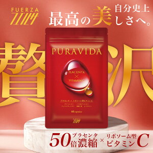 [ vB_ PURAVIDA ] |\[r^~C 50{Zk vZ^ 60(30) Tvg r^~C Tv e XLPA GCWOPA XN XNQ e  v[g Mtg 