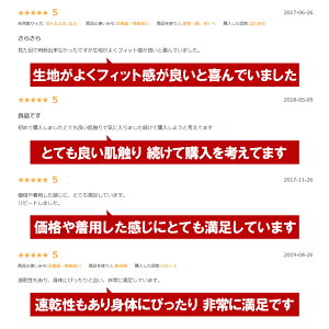 EXIOエクシオボクサーブリーフローライズボクサーパンツ前開きタイプ
