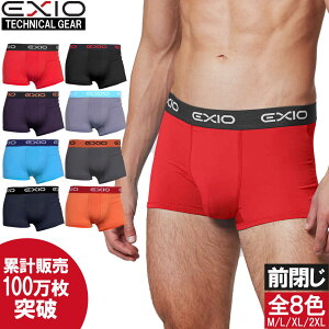 ボクサーパンツ 送料無料の通販 価格比較 価格 Com