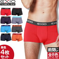 EXIO エクシオ ボクサーパンツ 選べる 4枚セット EX-101 ローライズ 前閉じ 抗菌防臭 吸汗速乾 ストレッ…