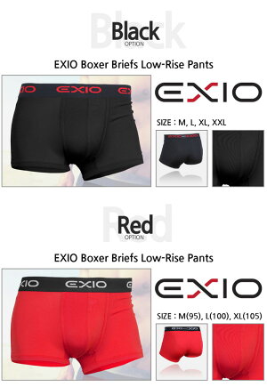 EXIOエクシオローライズボクサーパンツメンズ全4サイズ全8カラー