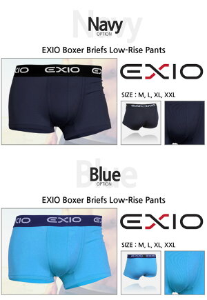 EXIOエクシオローライズボクサーパンツメンズ全4サイズ全8カラー