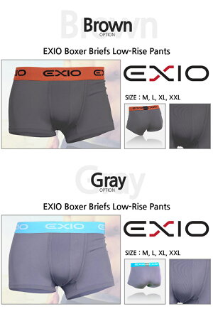EXIOエクシオローライズボクサーパンツメンズ全4サイズ全8カラー