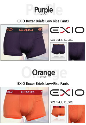 EXIOエクシオローライズボクサーパンツメンズ全4サイズ全8カラー