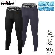 EXIO エクシオ 接触冷感 コンプレッション タイツ メンズ 9分丈 前閉じ レギンス スパッツ UVカット 紫外…