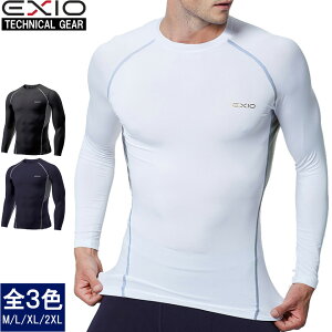 【ネコポス選択送料無料】EXIO エクシオ コンプレッション メンズ 接触冷感 インナー アンダーシャツ 長袖 丸首 脇メッシュ 全3色 M-XXL | クール 冷感 冷感インナー インナーシャツ コンプレッションインナー コンプレッションウェア トレーニングウェア ゴルフ 野球 あす楽