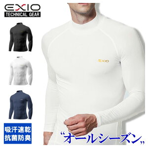 長袖 ゴルフウェア インナー コンプレッションの人気商品 通販 価格比較 価格 Com