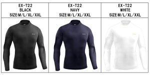 EXIOエクシオ防寒コンプレッションタイツハイネック長袖プレミアム裏起毛全3色M-XXL