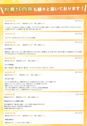 EXIOエクシオ防寒コンプレッションタイツハイネック長袖プレミアム裏起毛全3色M-XXL