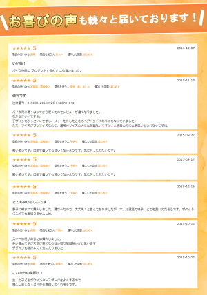【EXIO】エクシオ防寒ネックウォーマーネックゲーターフェイスマスク