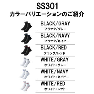 EXIOエクシオ接触冷感高機能コンプレッションウェアアンダーウェアサイドメッシュ長袖ネコポス選択送料無料