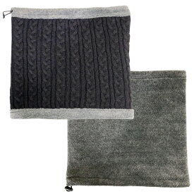 EXIO エクシオ ネックウォーマー バフ BUFF フェイスマスク リバーシブル 防寒 ユニセックス 男女兼用 フリーサイズ ブラック/グレー 冬 W-EX-Neck 送料無料