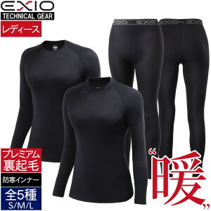 EXIO GNVI @\ RvbV Ci[ h RۖhL z Xgb` v~AN q[gebN Vc  ێ/nClbN MX fB[X S-L S5 ~ W-HOT 