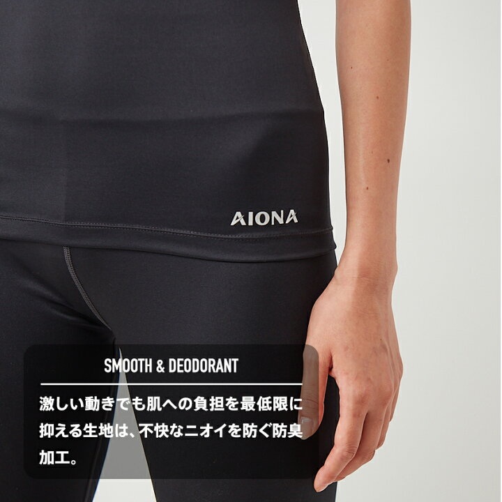AITEX アンダーウェアシャツ L 100枚入 女性用 AWWU-L