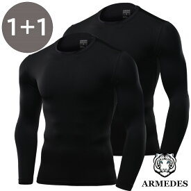 ARMEDES アルメデス 2枚セット コンプレッションインナー Tシャツ 接触冷感 長袖 丸首 メンズ M-3XL 全10色 オールシーズン AR52 送料無料